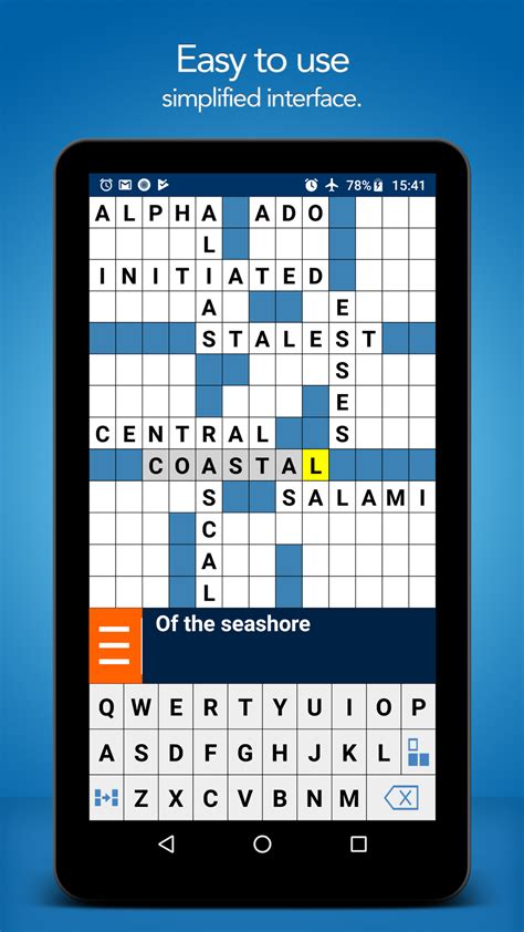 crossword game